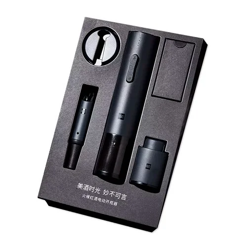 Набор аксессуаров Xiaomi Huo Hou Electric Wine Bottle Opener Basic 4 шт.
