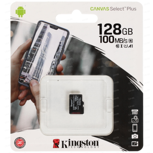 Карта памяти Kingston Canvas Select Plus microSDXC 128GB 100MB/s Class 10