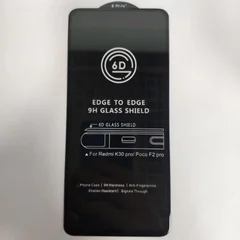 Купить Защитное стекло Xiaomi Poco F2 Pro / K30 Pro на весь экран (6D) Черное Защитное стекло Xiaomi Poco F2 Pro / K30 Pro на весь экран (6D) Черное