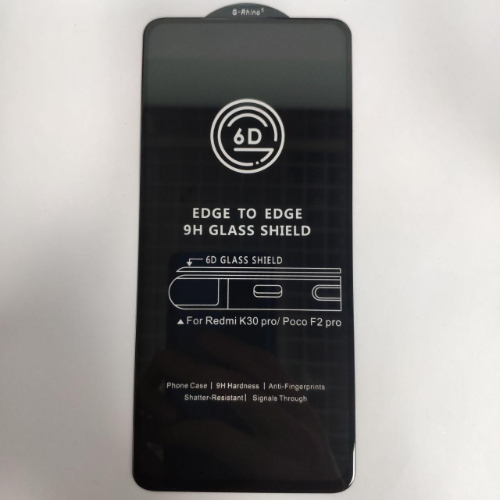Защитное стекло Xiaomi Poco F2 Pro / K30 Pro на весь экран (6D) Черное