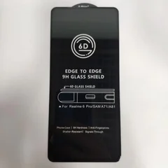 Купить Защитное стекло Realme 6 Pro на весь экран (6D) Черное Защитное стекло Realme 6 Pro на весь экран (6D) Черное
