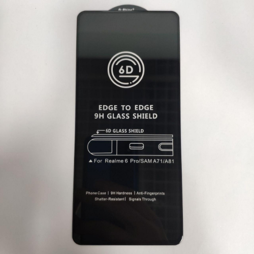Защитное стекло Realme 6 Pro на весь экран (6D) Черное