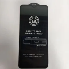 Купить Защитное стекло Redmi 9 на весь экран (6D) Черное Защитное стекло Redmi 9 на весь экран (6D) Черное