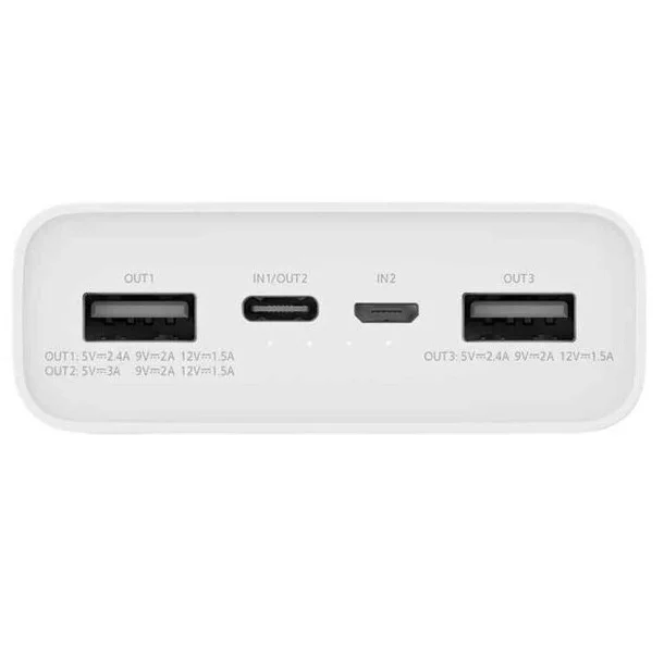 Внешний аккумулятор Xiaomi ZMI QB821А 20000 mAh Белый