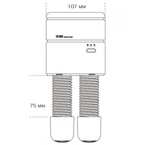 Сушилка для обуви Xiaomi Sothing Sunshine Hot-Air Shoe Dryer Beige (DSHJ-S-2110) Бежевый