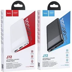 Купить Внешний аккумулятор Hoco J72 Easy travel 20000 mAh Белый Внешний аккумулятор Hoco J72 Easy travel 20000 mAh Белый