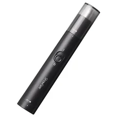 Купить Триммер Xiaomi ShowSee Nose HairTrimmer Mocha N Триммер Xiaomi ShowSee Nose HairTrimmer Mocha N
