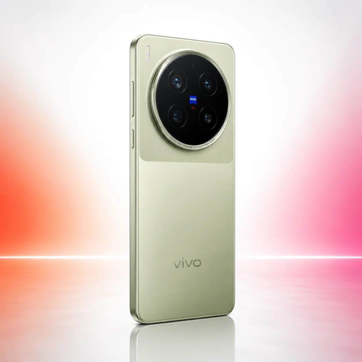 Vivo X300 Ultra 12/256Gb (CN) Green (Зелёный)