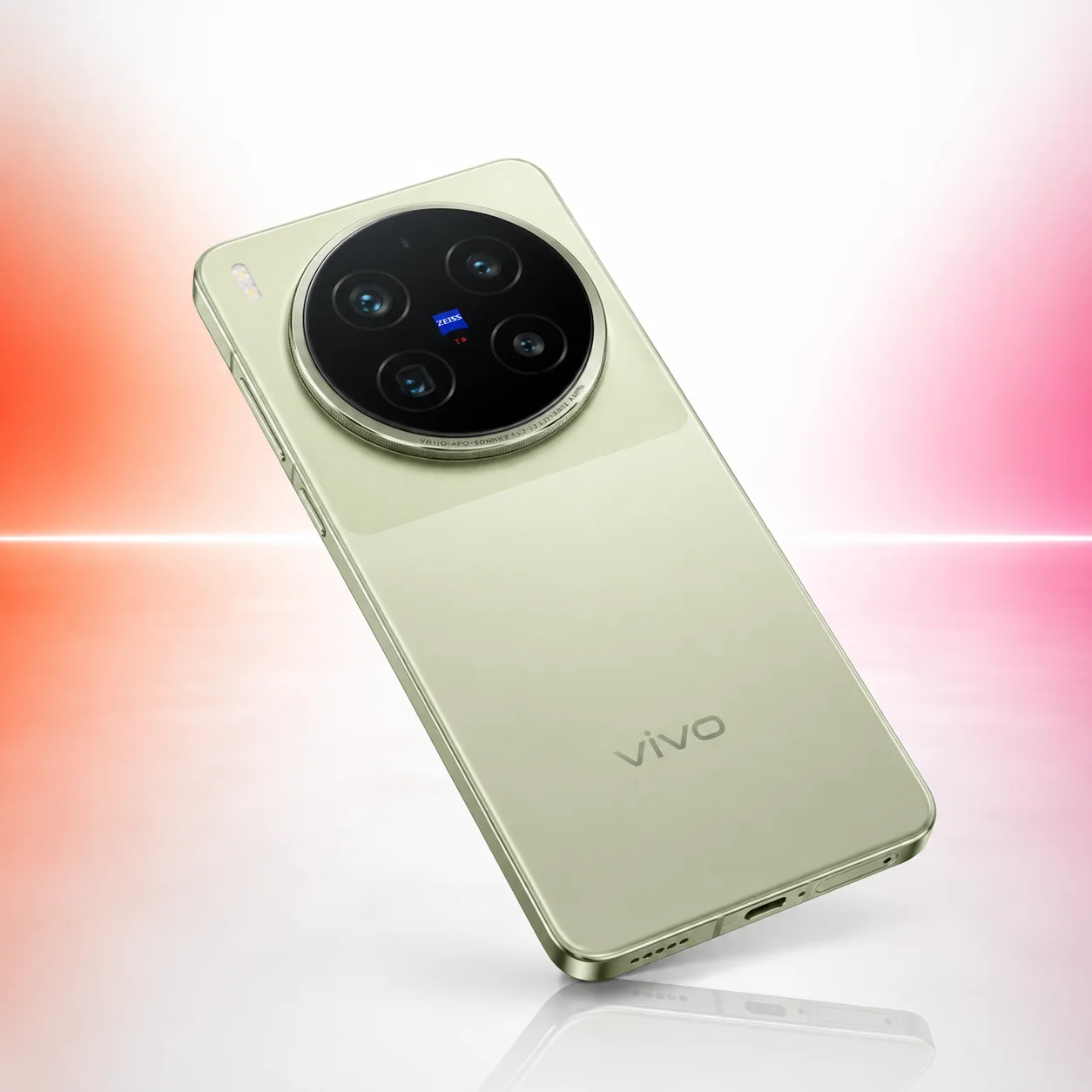 Vivo X300 Ultra 12/256Gb (CN) Green (Зелёный)