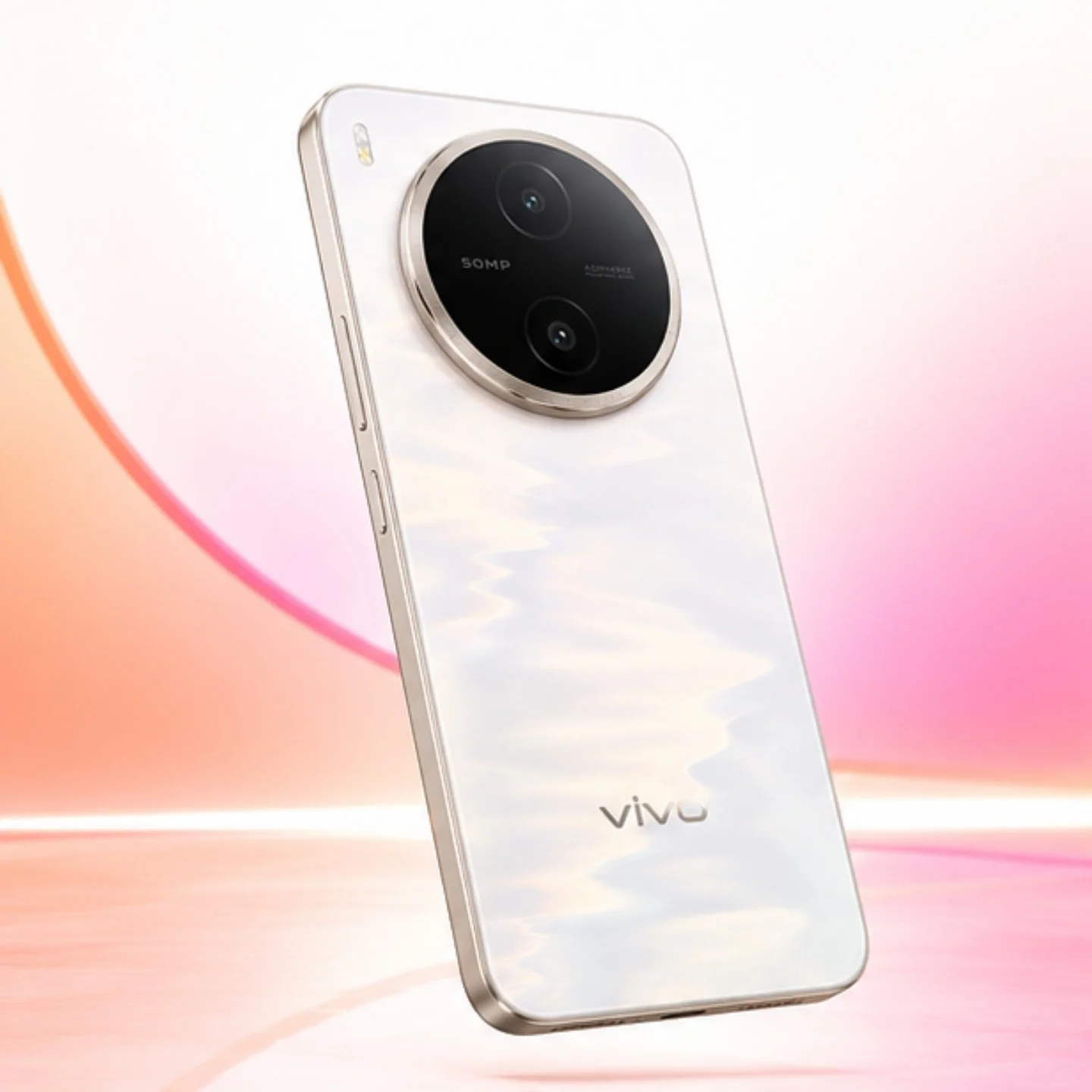 Vivo Y600 Pro 8/128Gb (CN) Gold (Золотой)