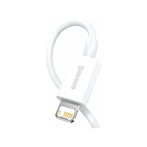 Купить Кабель Baseus Superior Series USB to Lightning (2.4A, 1.5м) (CALYS-B02) Белый Кабель Baseus Superior Series USB to Lightning (2.4A, 1.5м) (CALYS-B02) Белый