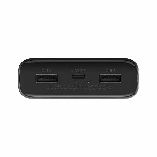 Внешний аккумулятор Xiaomi Mi Power Bank 20000 mAh 50W Черный (PB200SZM) SN