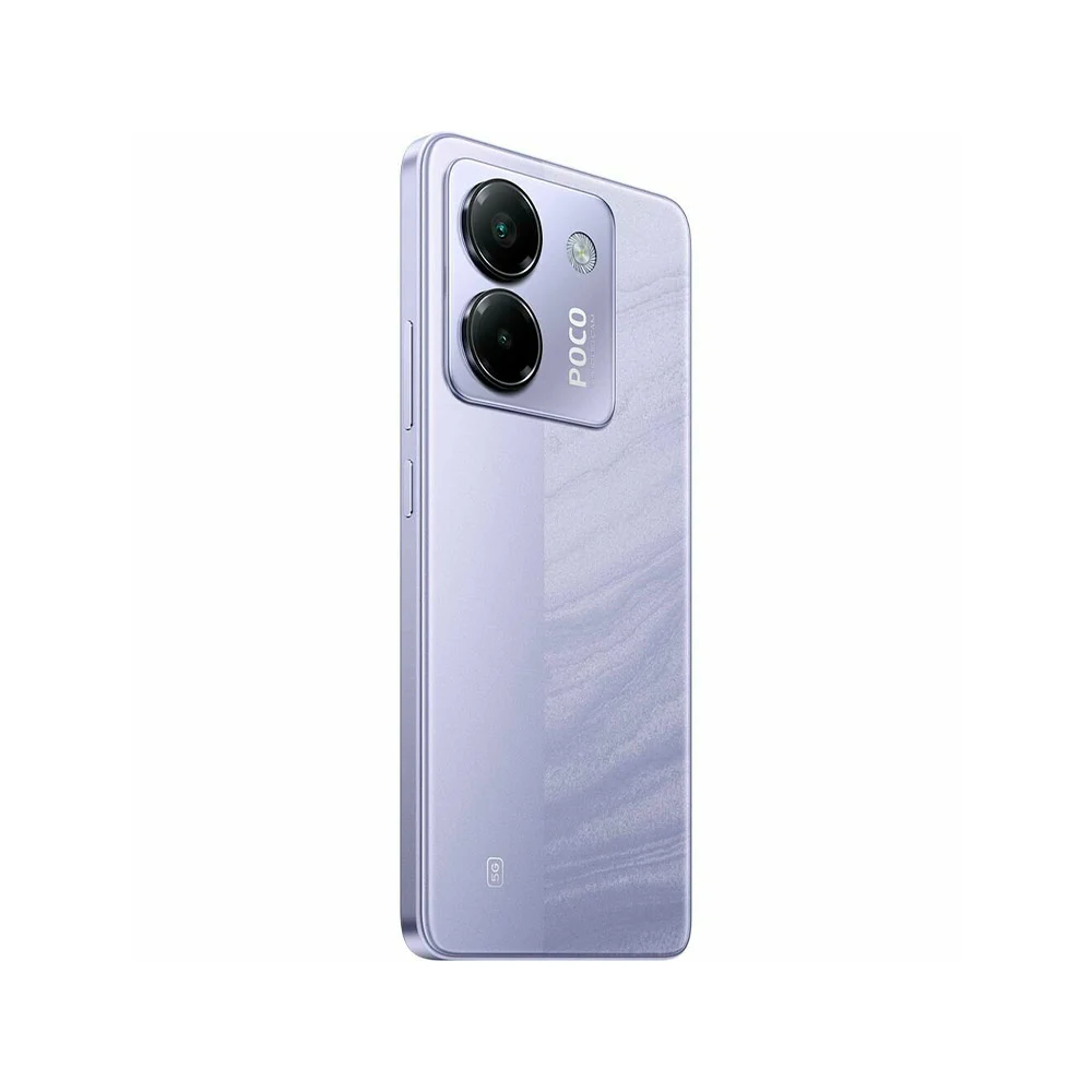 Смартфон Xiaomi Poco M7 Pro 8/256Gb Lavender Frost (Фиолетовый) EU