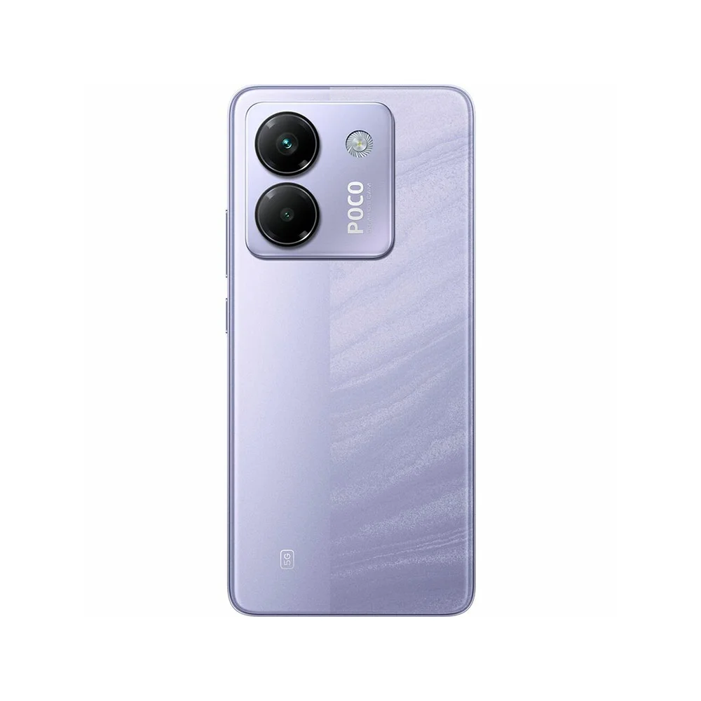 Купить Смартфон Xiaomi Poco M7 Pro 12/256Gb Lavender Frost (Фиолетовый) EU Смартфон Xiaomi Poco M7 Pro 12/256Gb Lavender Frost (Фиолетовый) EU