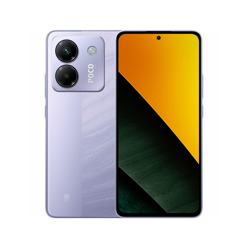 Смартфон Xiaomi Poco M7 Pro 12/256Gb Lavender Frost (Фиолетовый) EU