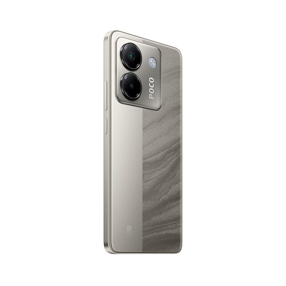 Смартфон Xiaomi Poco M7 Pro 12/256Gb Lunar Dust (Серебристый) EU