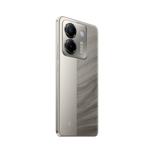 Смартфон Xiaomi Poco M7 Pro 12/256Gb Lunar Dust (Серебристый) EU