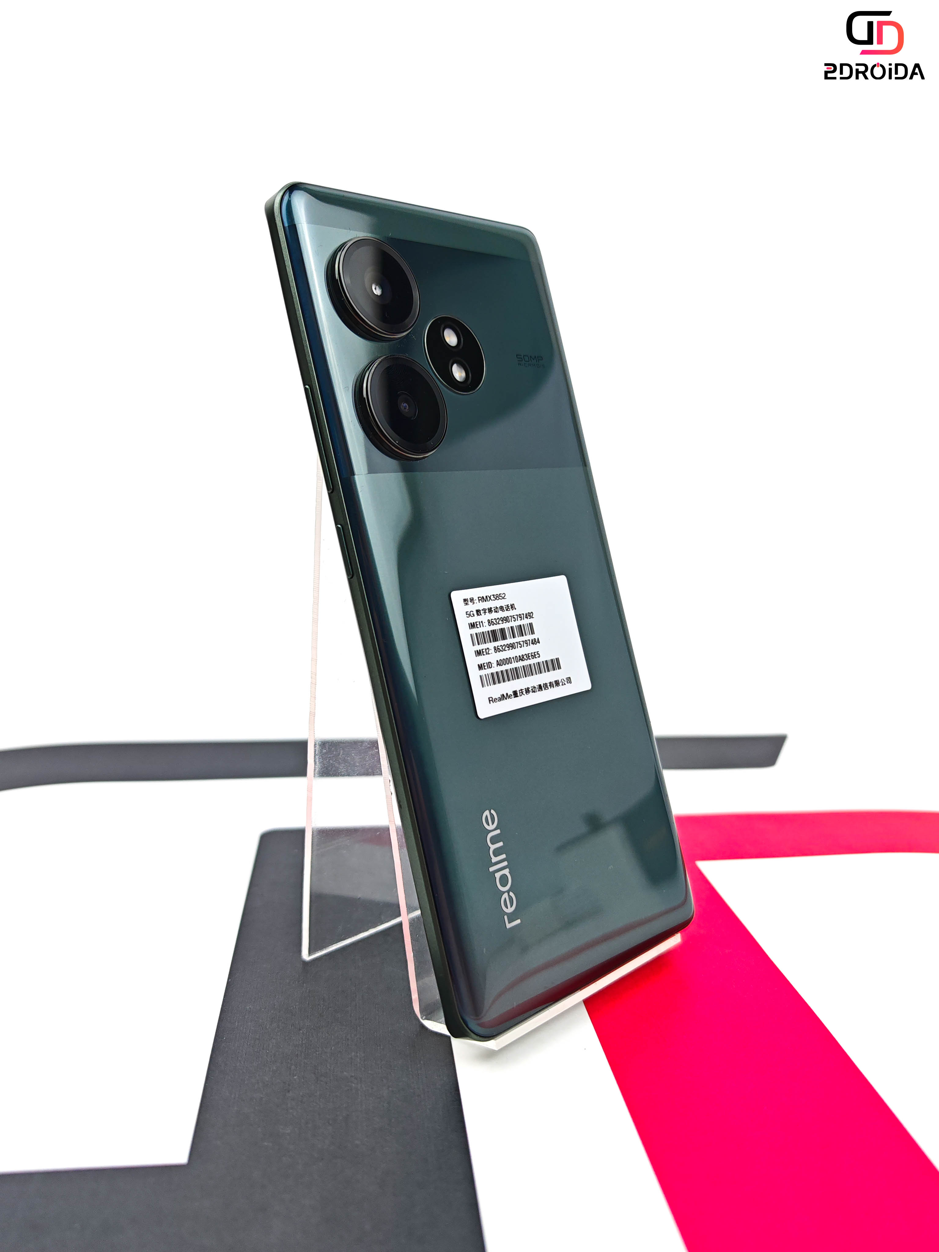 Смартфон Realme GT Neo 6 16/512Gb Green (Зеленый) CN