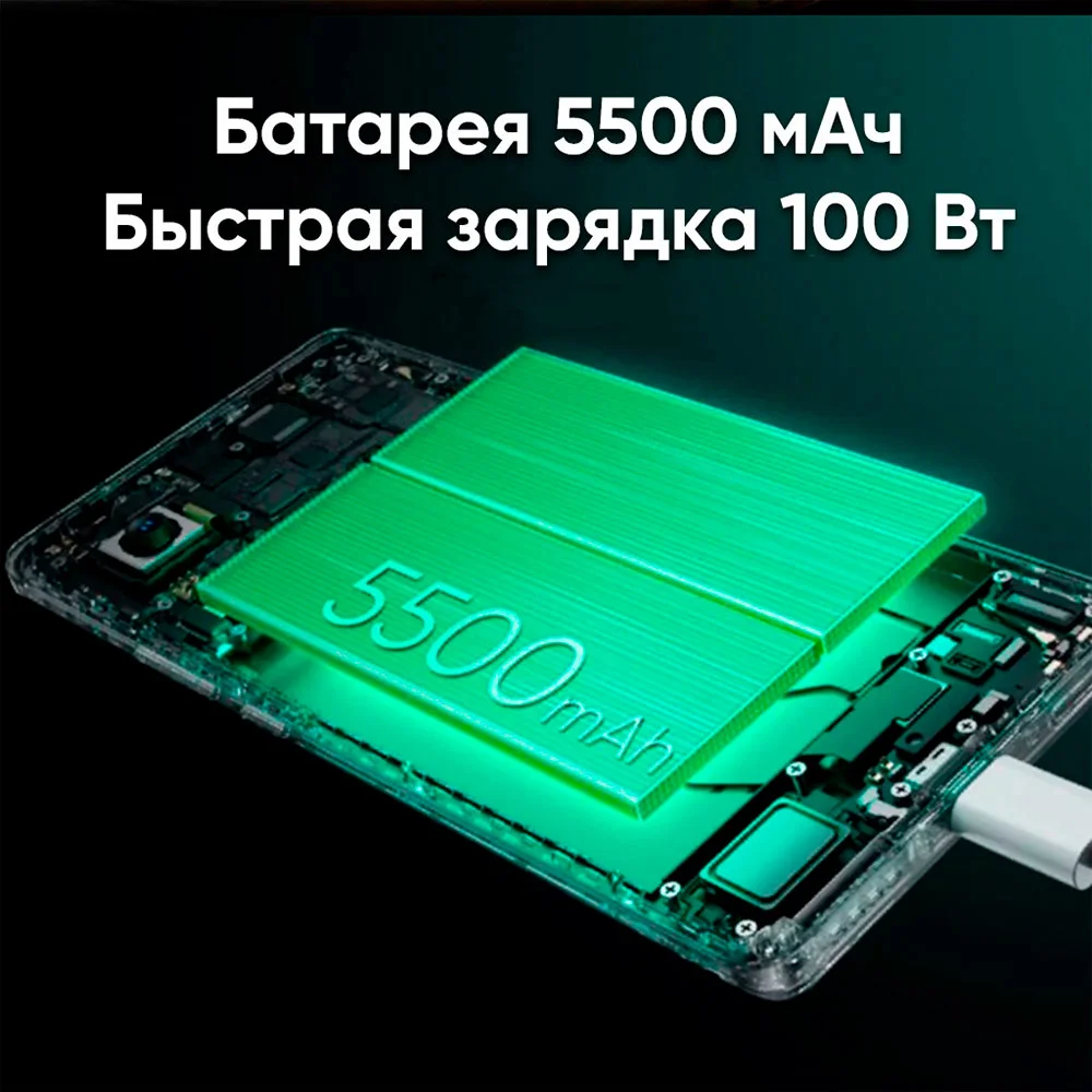 Купить Смартфон Realme GT Neo 6 16/512Gb Silver (Серебристый) CN Смартфон Realme GT Neo 6 16/512Gb Silver (Серебристый) CN