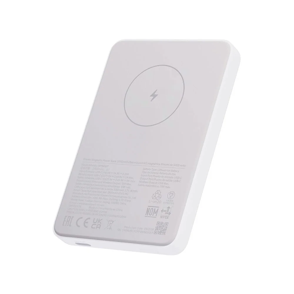 Купить Внешний аккумулятор Xiaomi Power Bank Magsafe 5000 mAh 7.5W (WPB0507) Белый Внешний аккумулятор Xiaomi Power Bank Magsafe 5000 mAh 7.5W (WPB0507) Белый