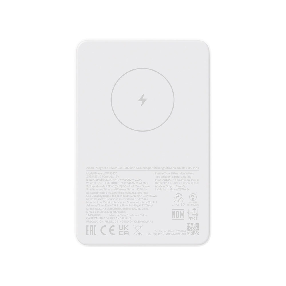 

Внешний аккумулятор Xiaomi Power Bank Magsafe 5000 mAh 7.5W (WPB0507) Белый, WPB0507