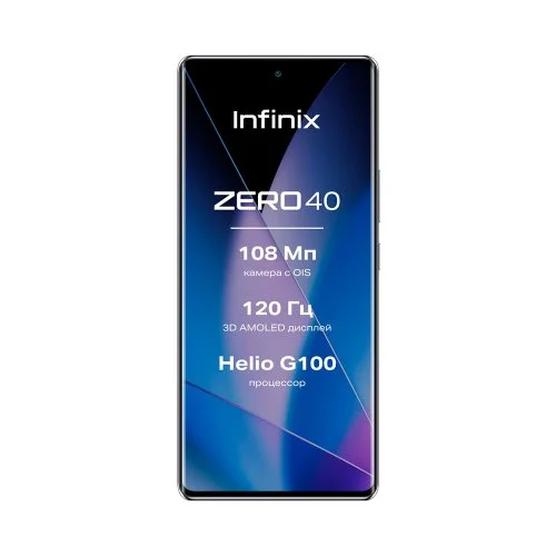 Смартфон Infinix Zero 40 8/256Gb Rock Black (Черный) RU