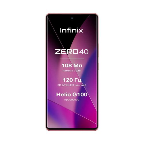 Смартфон Infinix Zero 40 8/256Gb Blossom Glow (Розовый) RU