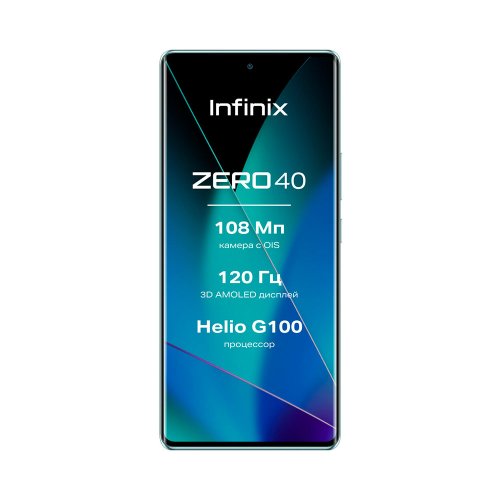 Смартфон Infinix Zero 40 8/256Gb Misty Aqua (Зеленый) RU
