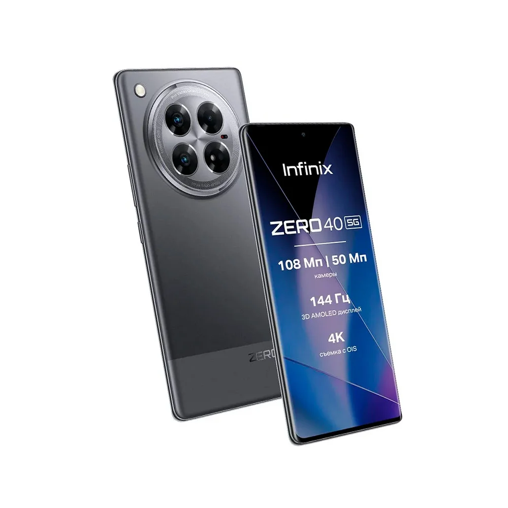 Смартфон Infinix Zero 40 12/256Gb Rock Black (Черный) RU