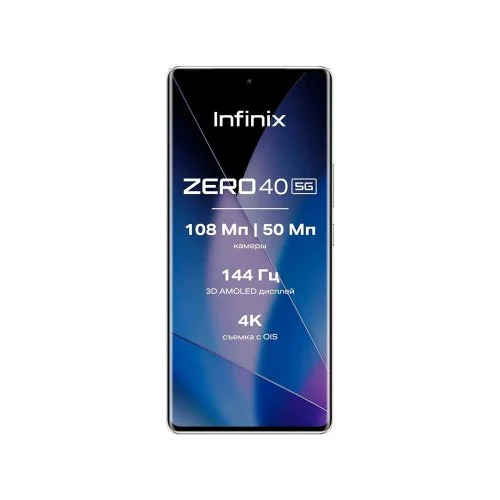 Купить Смартфон Infinix Zero 40 12/256Gb Moving Titanium (Бежевый) RU Смартфон Infinix Zero 40 12/256Gb Moving Titanium (Бежевый) RU