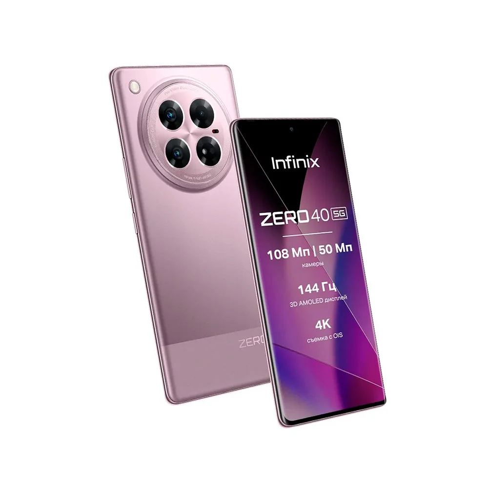 Смартфон Infinix Zero 40 12/256Gb Violet Garden (Фиолетовый) RU