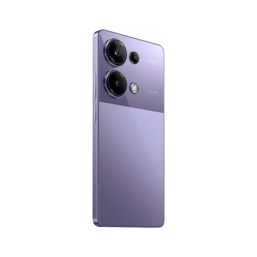 Смартфон Xiaomi Poco M6 Pro 8/256GB Purple (Фиолетовый) EU