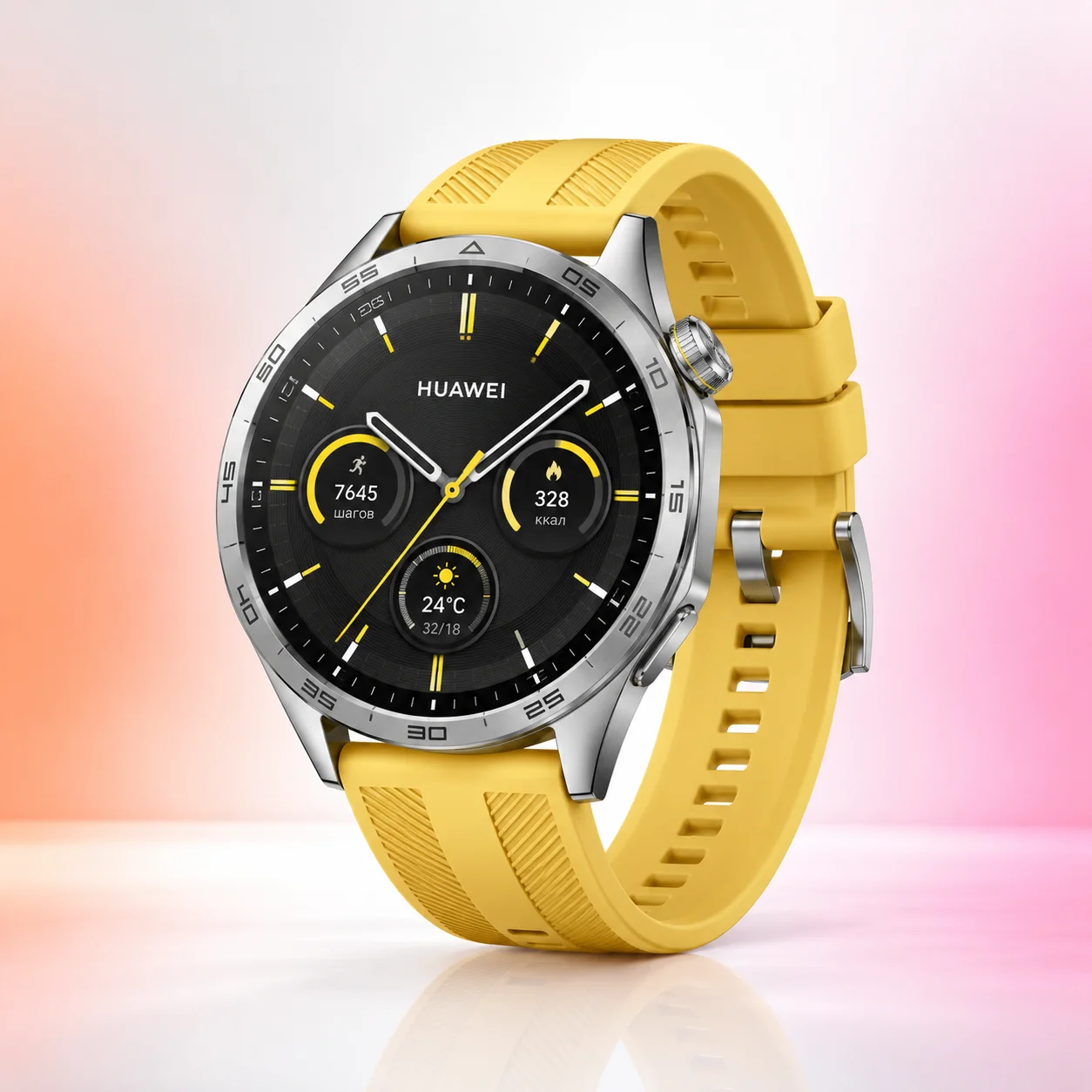 Умные часы Huawei Watch GT 7 46мм Желтый EU