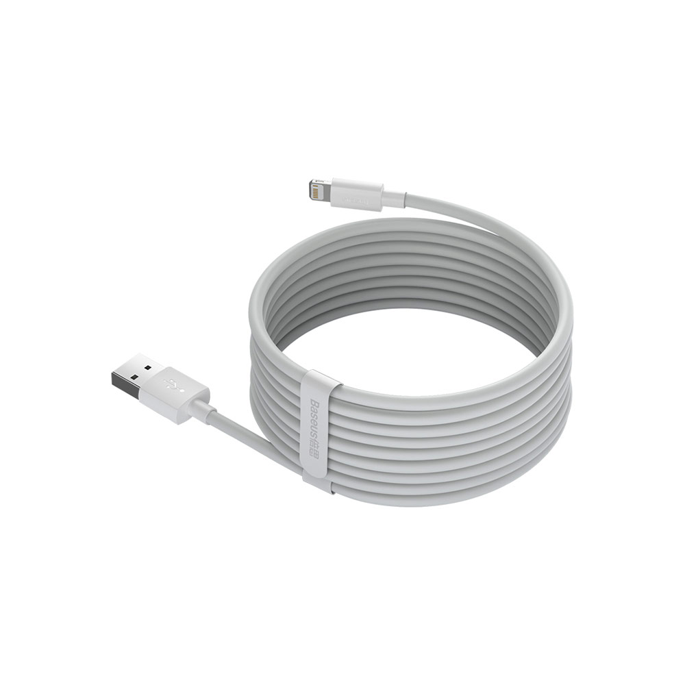 Кабель Baseus Simple Wisdom Data Cable Kit USB to Lightning (2.4A, 1.5m) (TZCALZJ-02) Белый