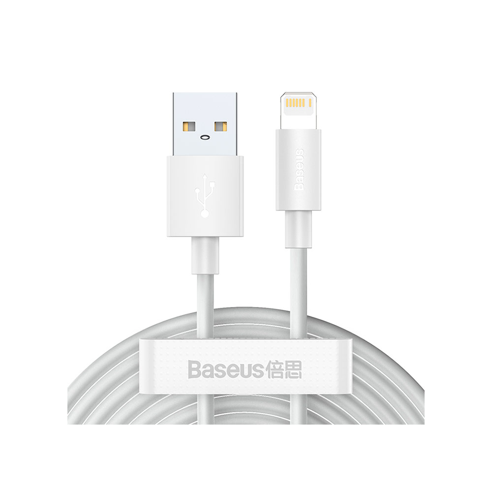 Кабель Baseus Simple Wisdom Data Cable Kit USB to Lightning (2.4A, 1.5m) (TZCALZJ-02) Белый