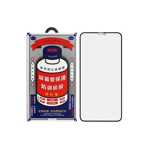 Купить Защитное стекло Remax (GL-27) для iPhone 15 Pro Защитное стекло Remax (GL-27) для iPhone 15 Pro