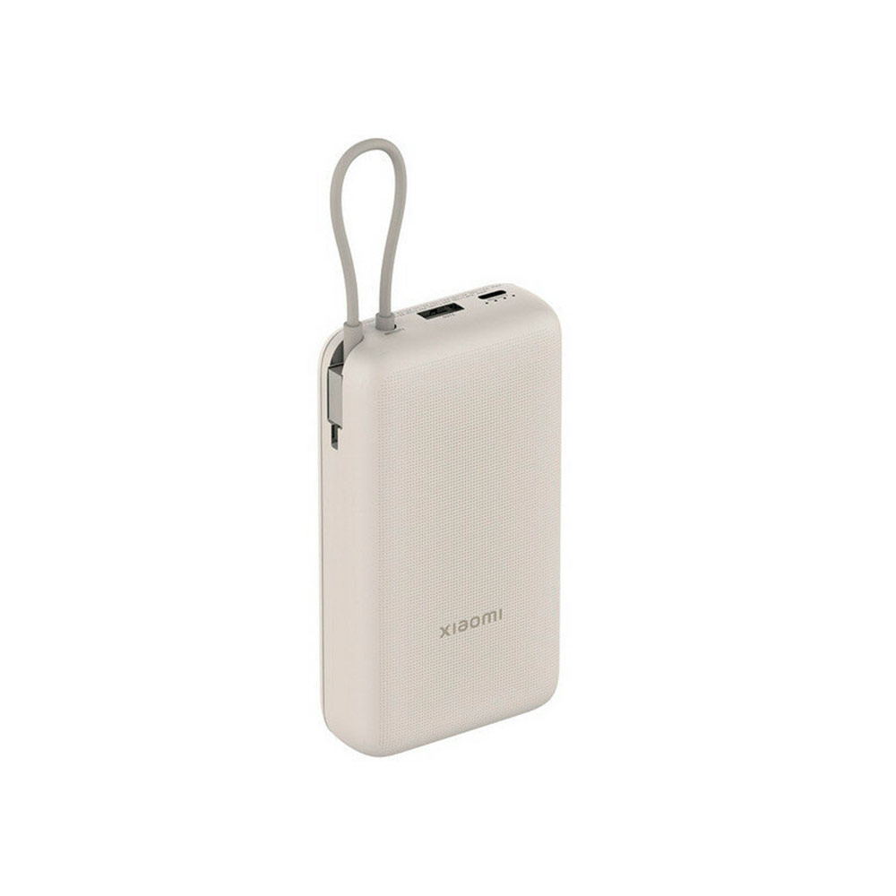 Внешний аккумулятор Xiaomi Mi Power Bank 33W 20000 mAh (PB2030MI) Бежевый