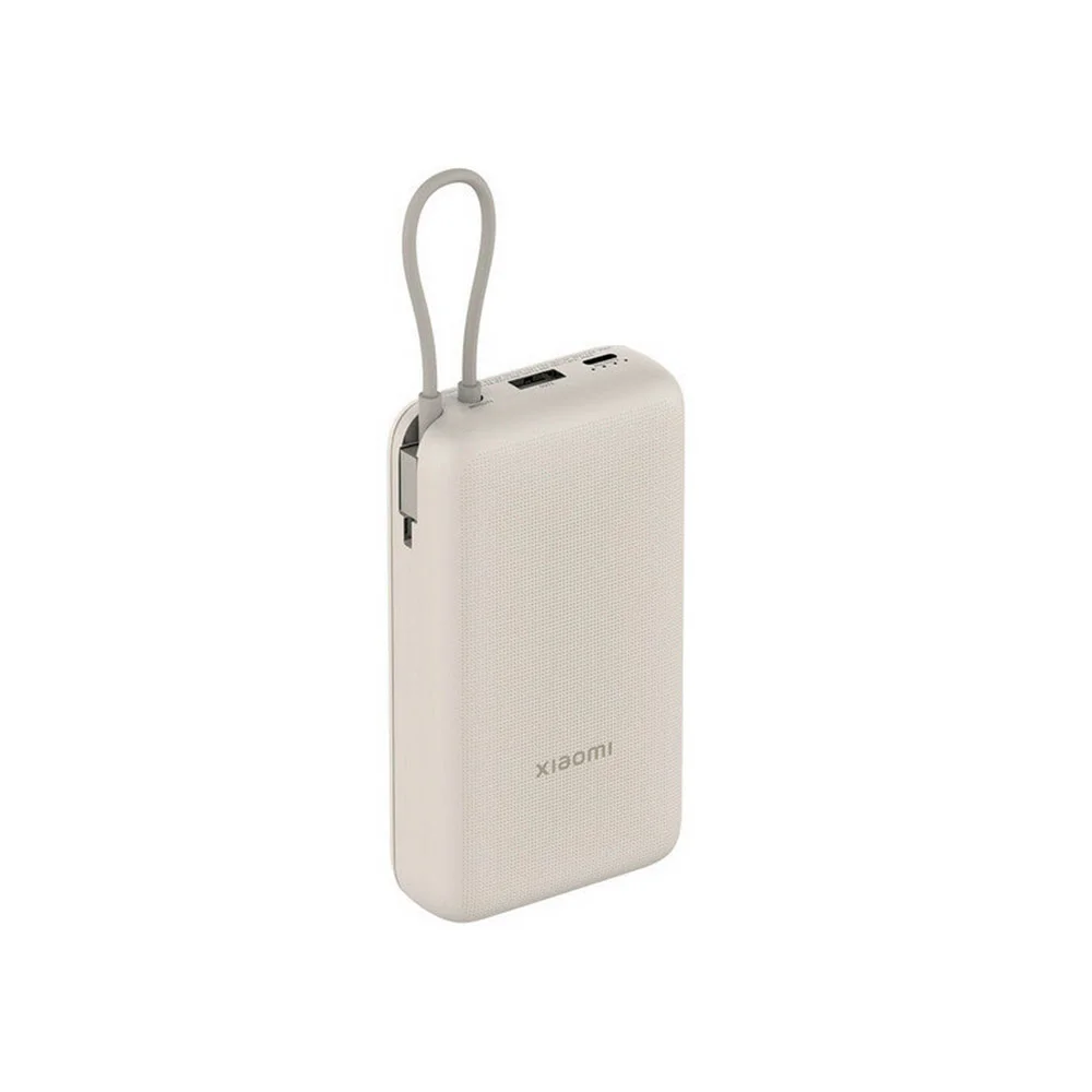 Купить Внешний аккумулятор Xiaomi Mi Power Bank 33W 20000 mAh (PB2030MI) Бежевый Внешний аккумулятор Xiaomi Mi Power Bank 33W 20000 mAh (PB2030MI) Бежевый