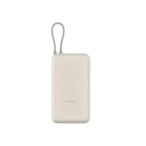 Купить Внешний аккумулятор Xiaomi Mi Power Bank 33W 20000 mAh (PB2030MI) Бежевый Внешний аккумулятор Xiaomi Mi Power Bank 33W 20000 mAh (PB2030MI) Бежевый