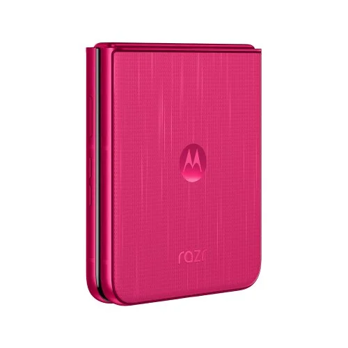 Смартфон Moto Razr 60 Ultra 16/512Gb Rio Red (Красный) CN