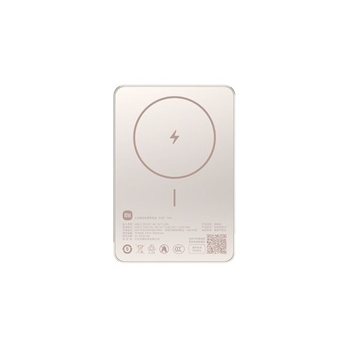 Внешний аккумулятор Xiaomi Ultra-Thin Magsafe 5000 mAh 7.5W (WPB0507S) Золото