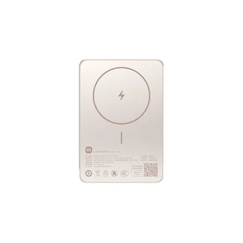 Внешний аккумулятор Xiaomi Ultra-Thin Magsafe 5000 mAh 7.5W (WPB0507S) Золото