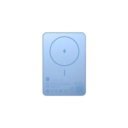 Купить Внешний аккумулятор Xiaomi Ultra-Thin Magsafe 5000 mAh 7.5W (WPB0507S) Синий Внешний аккумулятор Xiaomi Ultra-Thin Magsafe 5000 mAh 7.5W (WPB0507S) Синий