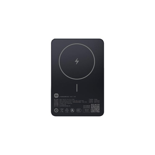 Внешний аккумулятор Xiaomi Ultra-Thin Magsafe 5000 mAh 7.5W (WPB0507S) Черный
