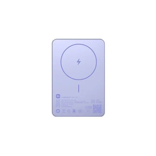 Купить Внешний аккумулятор Xiaomi Ultra-Thin Magsafe 5000 mAh 7.5W (WPB0507S) Фиолетовый Внешний аккумулятор Xiaomi Ultra-Thin Magsafe 5000 mAh 7.5W (WPB0507S) Фиолетовый