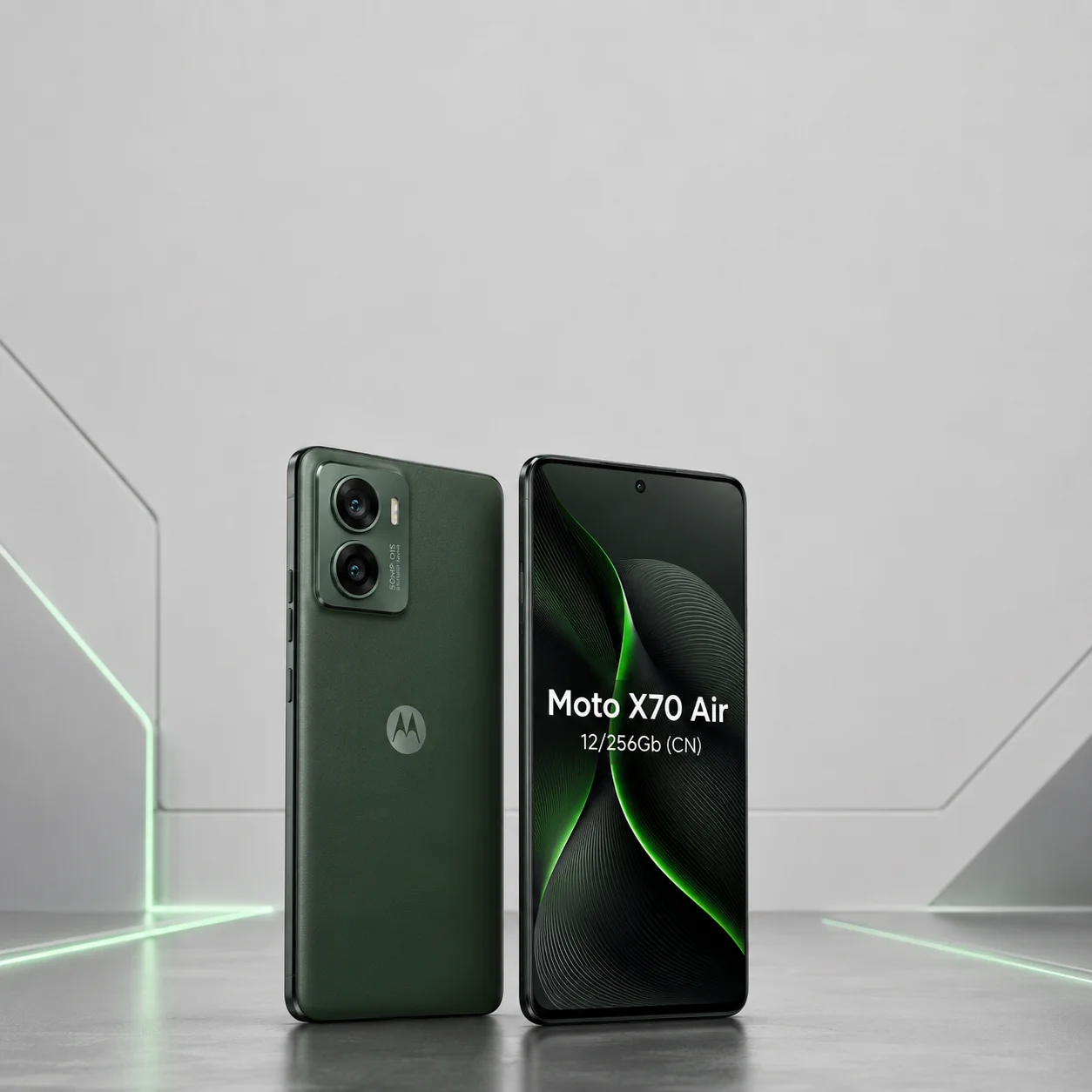 Moto X70 Air 12/256Gb (CN) Dark Green (Тёмно-зелёный)
