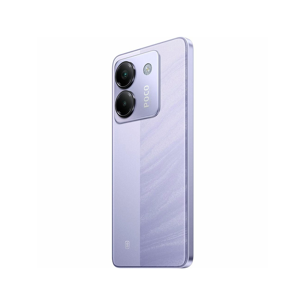 Смартфон Xiaomi Poco M7 Pro 12/256Gb Lavender Frost (Фиолетовый) RU
