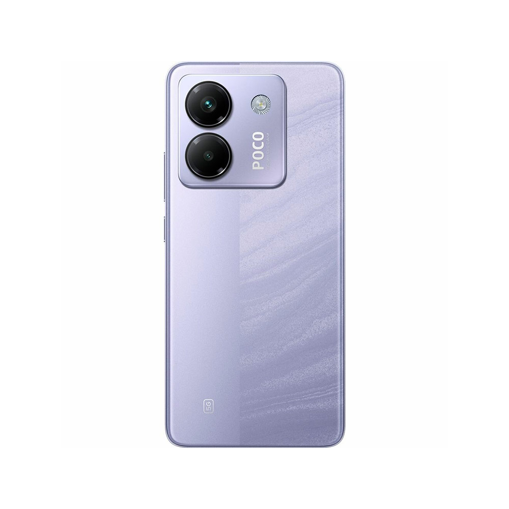Смартфон Xiaomi Poco M7 Pro 12/256Gb Lavender Frost (Фиолетовый) RU