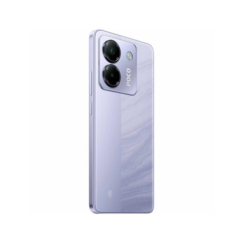 Смартфон Xiaomi Poco M7 Pro 12/256Gb Lavender Frost (Фиолетовый) RU