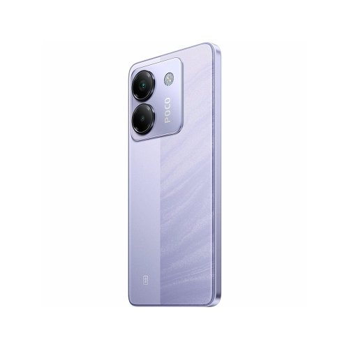 Смартфон Xiaomi Poco M7 Pro 12/256Gb Lavender Frost (Фиолетовый) RU